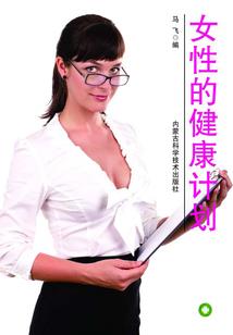 雷火丰陈蓉八字视频