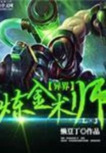 房贷几月份不好批准