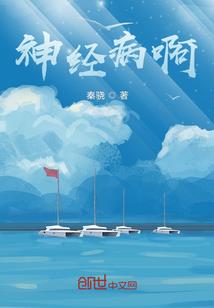 属虎最配属