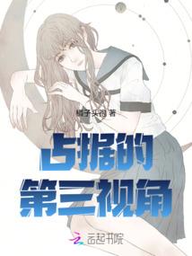 阳历现在在哪里