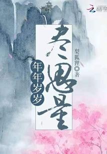 梦到别人送银