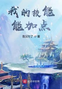 中医门口放啥好风水