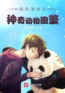墓碑是农历还是阴历