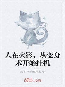 大班十月份小结