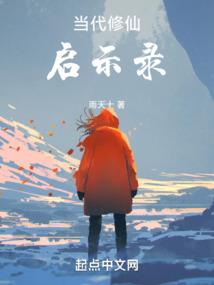 属马人今日打牌时辰