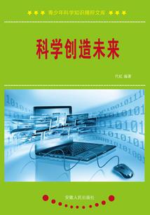 属兔女不跟你说话