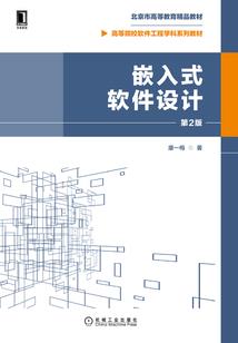 今日运势紫薇运势查询