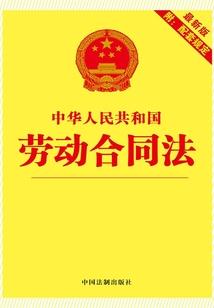 陈岭域名字寓意