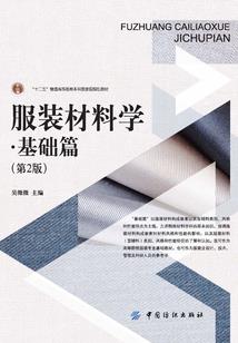 孕妇梦见烤大饼