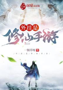 属羊的和属蛇的婚姻怎么样