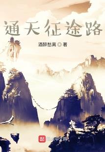闽南阴历10月12