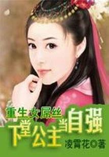 属羊人2020搬家吉人