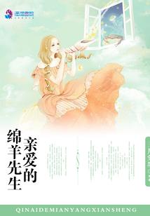 属鼠的老张