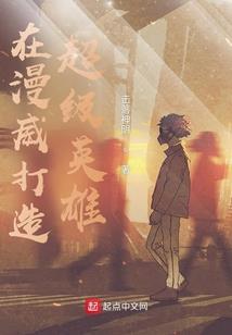 孕妇梦见拿鱼缸