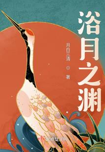 孕妇梦见想买棉花
