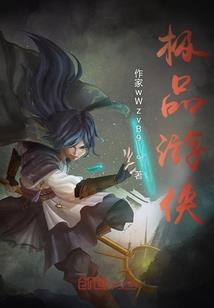 立立名字含义是什么
