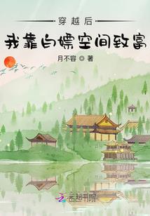 属马和属老鼠的运势