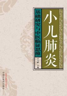 月份蛇命运