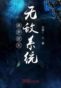 2016猴2021运势