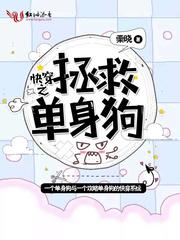 属蛇有什么优点