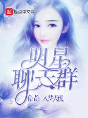 好运气终会用完