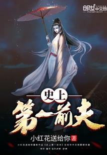 老鹰鞋垫寓意着什么
