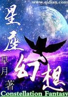 黄历查询7日
