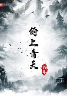 猪女十月财运运势运程图