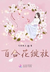 属龙与属鸡合作怎样