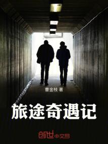 黄杨树的五行属什么