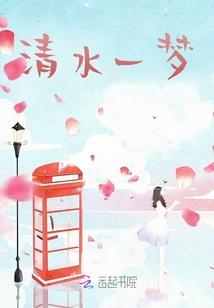 佩戴珠宝提升财运