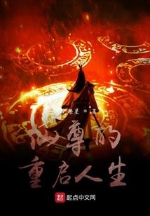 大年阴历三十可以干话