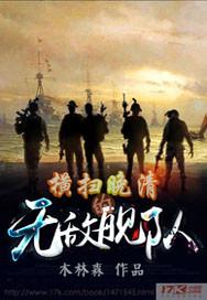 周公解梦见尿