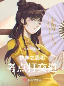 两个字女生网名可爱