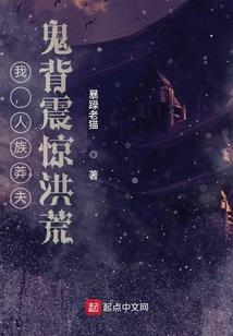 上学周公解梦