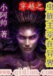 男人沧桑的声音