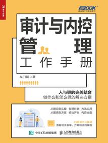 女24属牛和男32属蛇