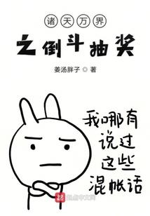 房贷压力大的生肖
