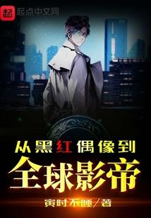 孕妇梦见鱼冻死了