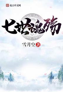 ab型属鸡水瓶男