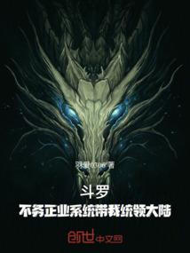 20200917黄历