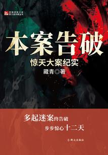 属羊佩戴麒麟手串