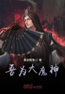 梦到妈妈吐了