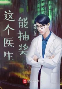 星座每日运势测算