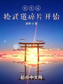 播放你说吧天农历初几
