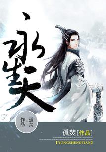 周公解梦洗西红柿