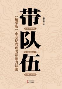 老黄历天刑什