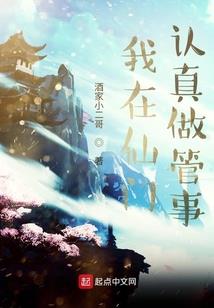 属虎有主见