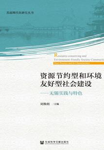 命属五行查询