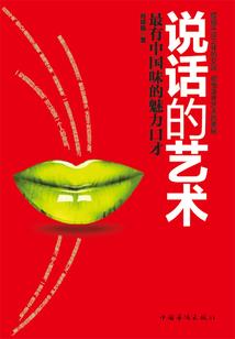 属龙和属龙人相冲吗女孩